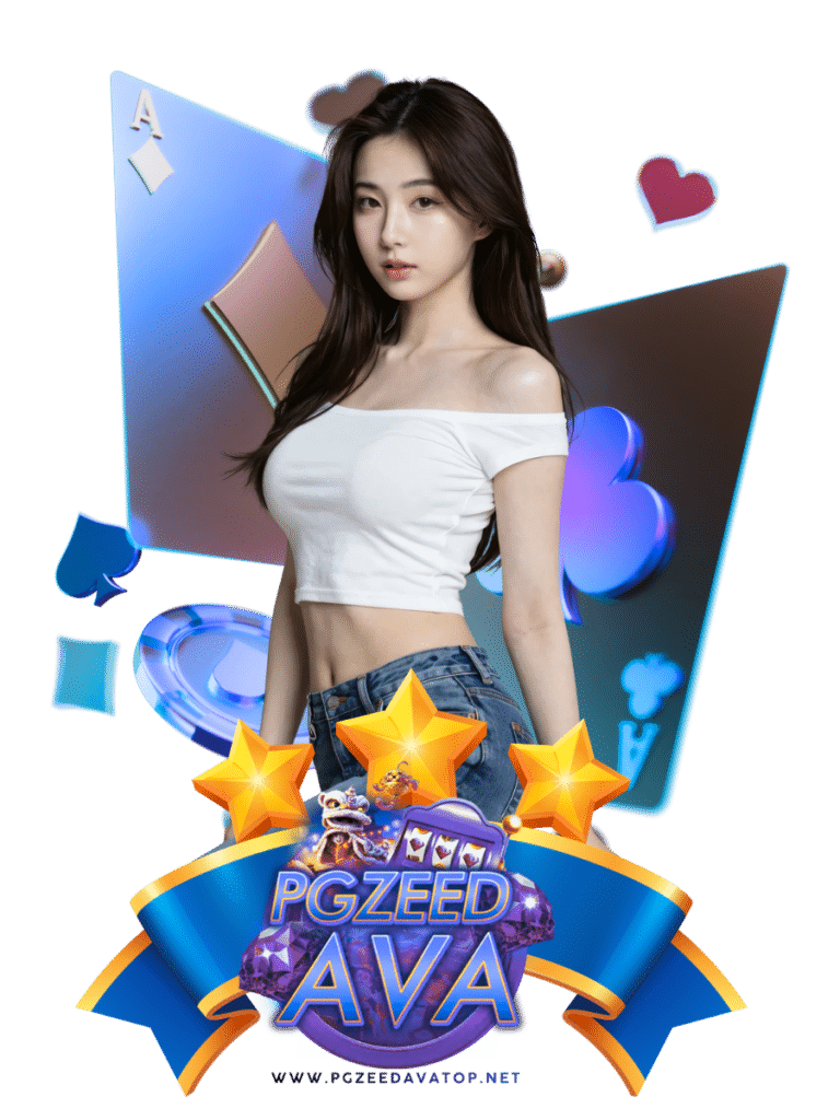 pgzeedava top สล็อตพีจี